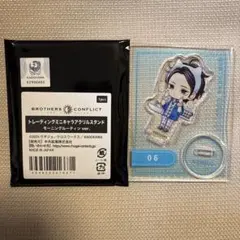 ブラコン スイパラ