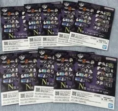 呪術廻戦一番くじ　N賞　ステッカー×10個