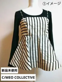 【新品・20680円 ⇒ 4500円】C/MEO COLLECTIVE ペプラムのサムネイル