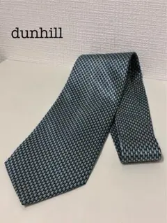 【dunhill】ネクタイ シルク100%