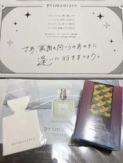 2026年最新】冨岡義勇フレグランスの人気アイテム - メルカリ