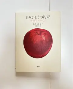 Item thumbnail for item 0001fa5a-18e0-422d-b868-fcf4da0b0fba