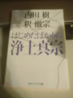 Item thumbnail for item 164eab01-1834-4fcc-9ee2-499a04559590