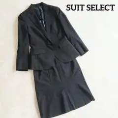 スーツセレクト