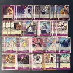 決戦の刻 青 R以下 4コン リーダーカード付き - メルカリ