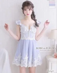 ローブドフルール　キャバドレス　Ｓサイズ