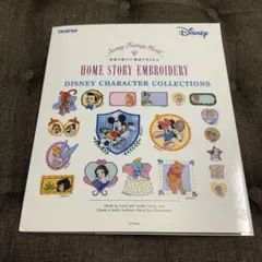 2026年最新】ブラザー刺繍カードの人気アイテム - メルカリ