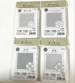 13オリムパス刺し子花ふきん布パック4個セット