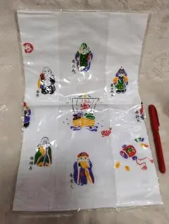 Item thumbnail for item 76e75b0c-fdf8-4d4f-bb70-83f479ba0709