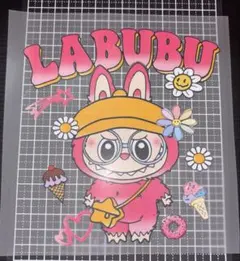 ラブブ　アイロンシート