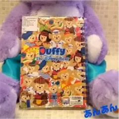 ダッフィー リングノート 上海ディズニー リゾート ディズニー 公式商品 豪華