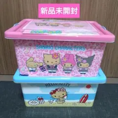 【即日発送】サンリオ　お菓子コンテナBOX　全2種セット　日焼けキティのサムネイル