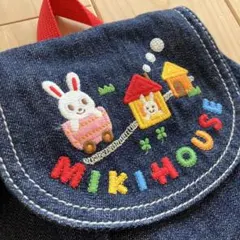 ミキハウス　ベビーリュック　うさぎ　刺繍