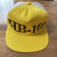 HB-101 メッシュキャップのサムネイル