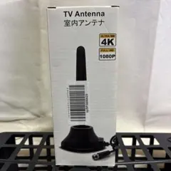 EHアンテナ 7メガ EH40M2 - メルカリ