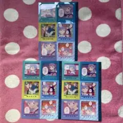 Item thumbnail for item 23a5b618-0930-4419-b970-241017a40c92