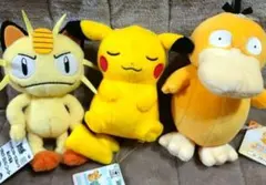ピカチュウの持っているコダックのぬいぐるみ ポケモンセンター