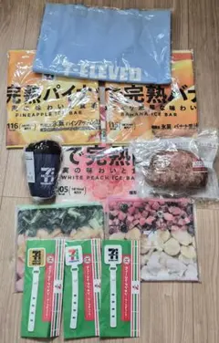 セブンイレブン ハッピーくじ　セット　11個