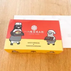 浪花屋製菓 Suicaのペンギン缶 】柿の種 元祖浪花屋の柿の種 ×4缶