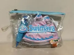 Swimava 子供用バス用浮き輪 ピンク