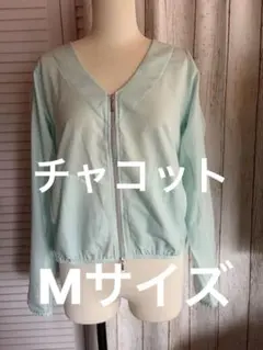 チャコット☆ヨガウェア☆バランスジャケット