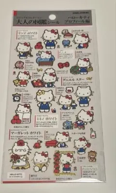 ma298様 リクエスト 3点 まとめ商品