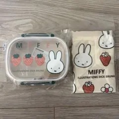 【新品・未開封】ミッフィー　お弁当箱　ランチ巾着　2点セットのサムネイル