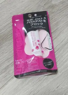 Item thumbnail for item 615e39a1-20b8-4ac6-bf6b-4d34d935e5ca