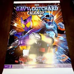 Item thumbnail for item 83668349-efbe-49a8-9f4e-e9e0c428377a