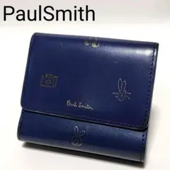 ポールスミス PaulSmith キーケース 本革 ブルー C00430 - メルカリ