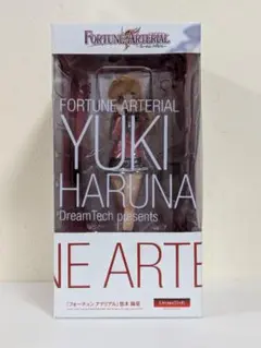 lycee 気配り上手な幼なじみ　悠木陽菜　SP サイン　オーガスト lycee 気配り上手な幼なじみ 悠木陽菜 SP サイン オーガスト