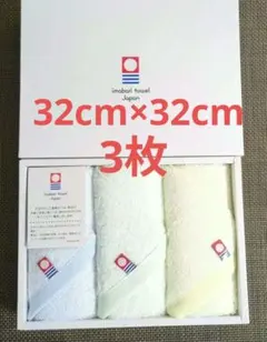 週末セール❗新品未使用　今治タオル　ハンドタオル　32cm×32cm　3枚セット