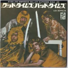 EMPRESS VALLEY Led Zeppelin Newport 1969のサムネイル
