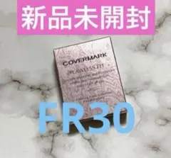 新品未開封 カバーマーク フローレスフィット FR10 - メルカリ