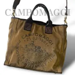 【入手困難】CAMPOMAGG 2way ショルダーバッグ ヴィンテージ 加工