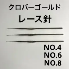 Item thumbnail for item 69b9b0f8-88d2-4dc2-ab6b-4b6df0bea631