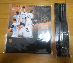 【巨人】読売ジャイアンツ 箸&箸置き、デスクカレンダー