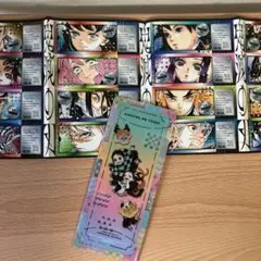 鬼滅の刃　付録　未使用　最強ジャンプ