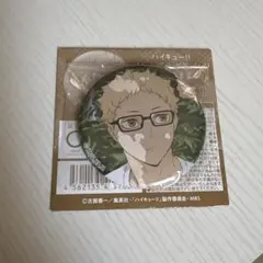 ハイキュー!! トレーディング缶バッジ -いただきます！- 月島蛍