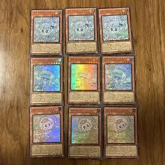 遊戯王 リミコレ マルチャミー セット