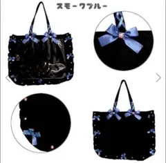 痛バック　痛バ　A3 ザッカマート　スモークブルー