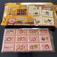 たまごっち ちょこぶろっくしーる ブロックシール