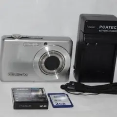 2026年最新】casio ex-z500の人気アイテム - メルカリ