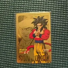 ドラゴンボールGT カードダス 孫悟空 GOKOU SPECIALのサムネイル