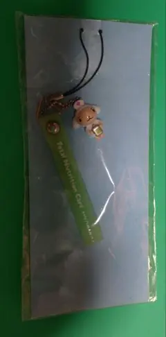 Item thumbnail for item 5baf6423-1dab-41f1-8f58-13eace139efa