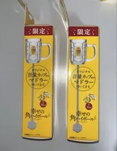 Item thumbnail for item 2c2adada-5b22-4e9a-8a95-2212fa44a68a