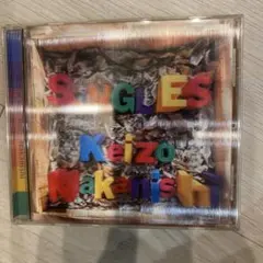 Item thumbnail for item 1247f496-ee0e-4917-8b93-968f3c982604