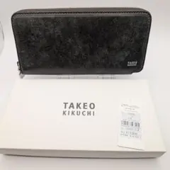 美品 TAKEO KIKUCHI 長財布 レザー カーキのサムネイル