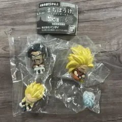 まちぼうけ ドラゴンボール3 3種セット