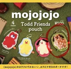 mojojojo Todd Friends pouch スナグルズ